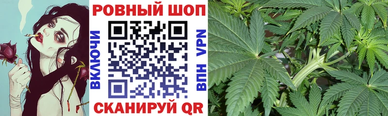Купить закладку A-PVP  Бошки Шишки  Меф мяу мяу  АМФ  КОКАИН  Галлюциногенные грибы  ГАШ  Верхняя Тура