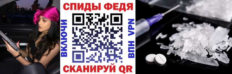 АМФ VHQ  Купить  Верхняя Тура 