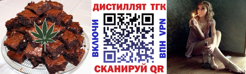 Купить  Верхняя Тура  Cannafood конопля 