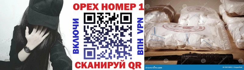 COCAIN 97%  Купить закладки  Верхняя Тура 