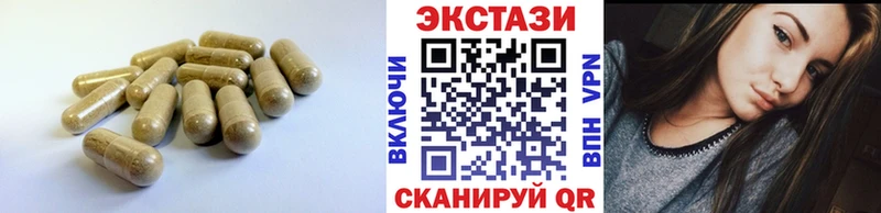 Купить где  Верхняя Тура  Ecstasy Philipp Plein 