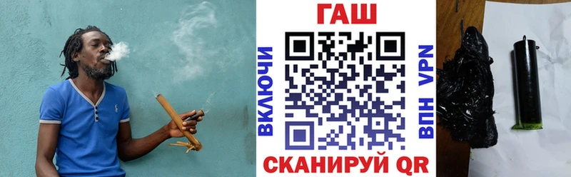 ГАШ 40% ТГК  Купить  Верхняя Тура 