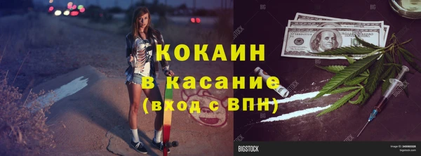 мдпв Володарск