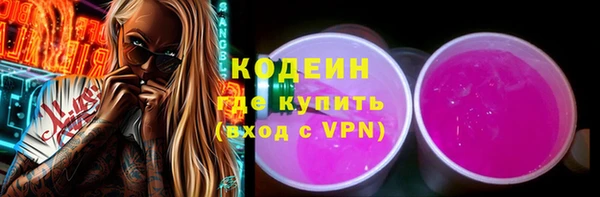 мдпв Володарск