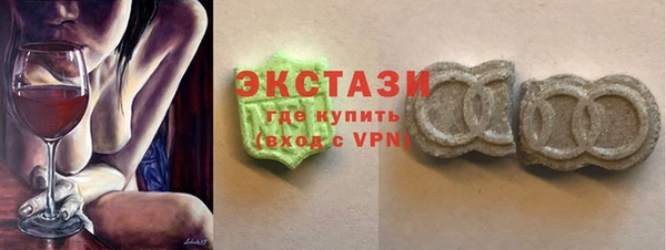 мдпв Володарск