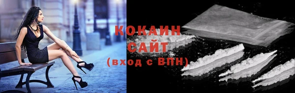 скорость Волоколамск