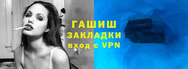 скорость Волоколамск