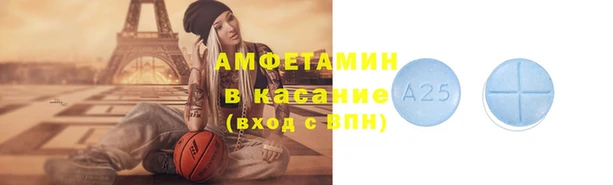 скорость Волоколамск