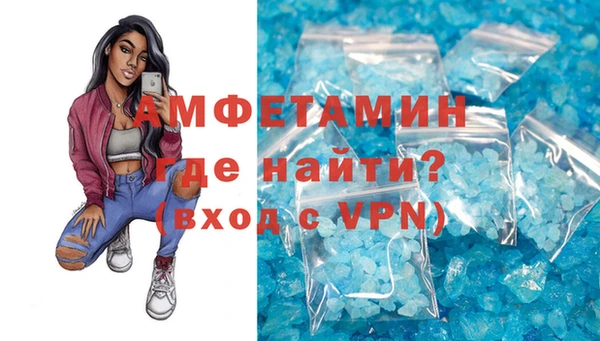 мдпв Володарск
