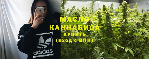 скорость Волоколамск