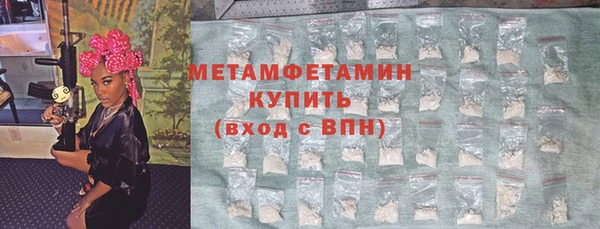 мдпв Володарск