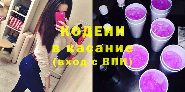 мдпв Володарск