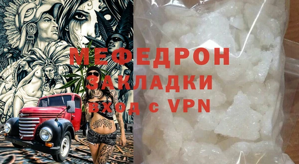 мдпв Володарск
