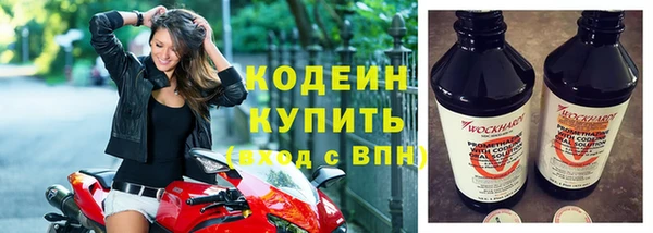 скорость Волоколамск