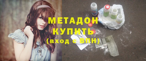 мдпв Володарск