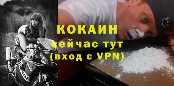 скорость Волоколамск