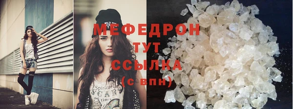 мдпв Володарск