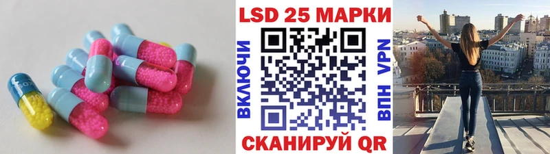 Лсд 25 экстази кислота  Купить закладки  Верхняя Тура 