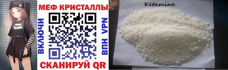 Купить  Верхняя Тура  МЯУ-МЯУ mephedrone 