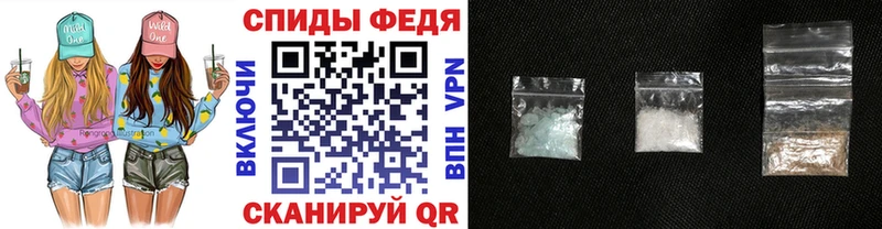 Купить где  Верхняя Тура  МЕТАМФЕТАМИН мет 