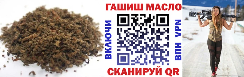 Купить где  Верхняя Тура  Дистиллят ТГК жижа 