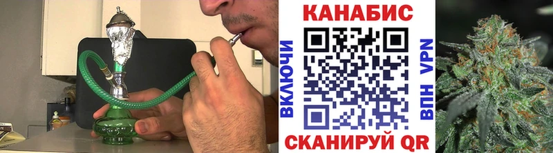 Купить где Верхняя Тура Шишки марихуана ГИДРОПОН